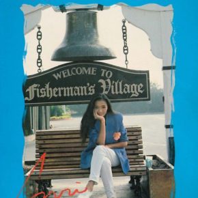 杏里　LP「COOOL」EP「気ままにREFLECTION」　バンドスコア